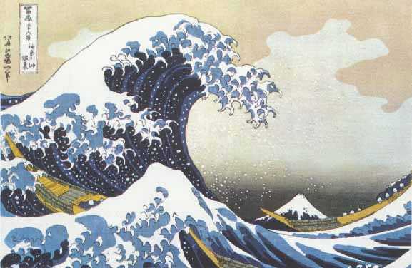 [Hokusai, Welle - neuerdings auch 'Tsunami' genannt]