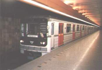 [Metro in Prag]